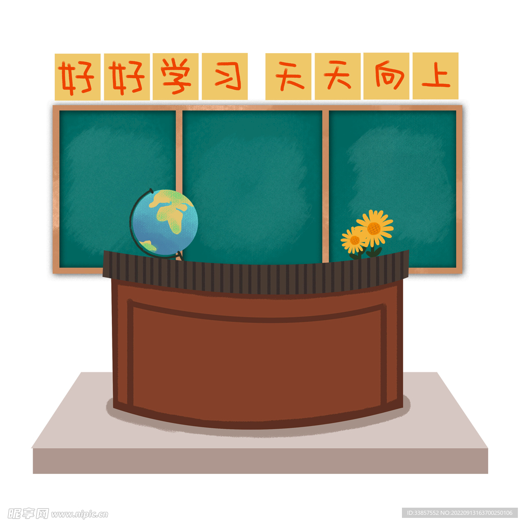 卡通学生素材         