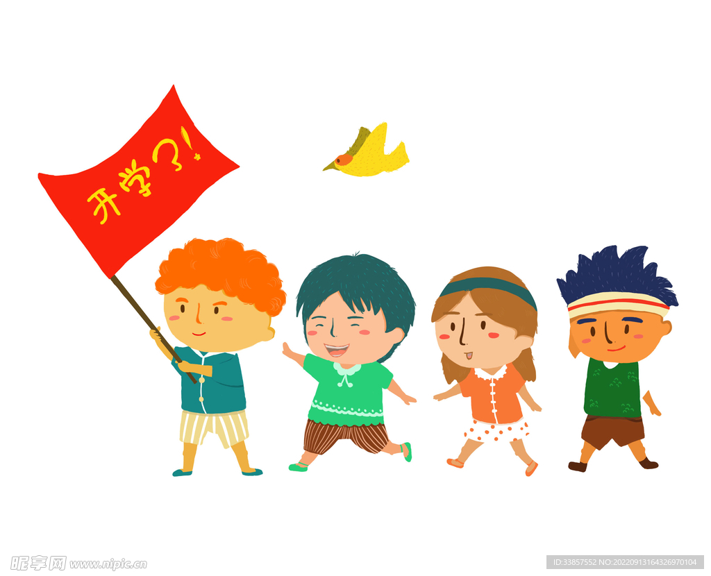 卡通学生素材         