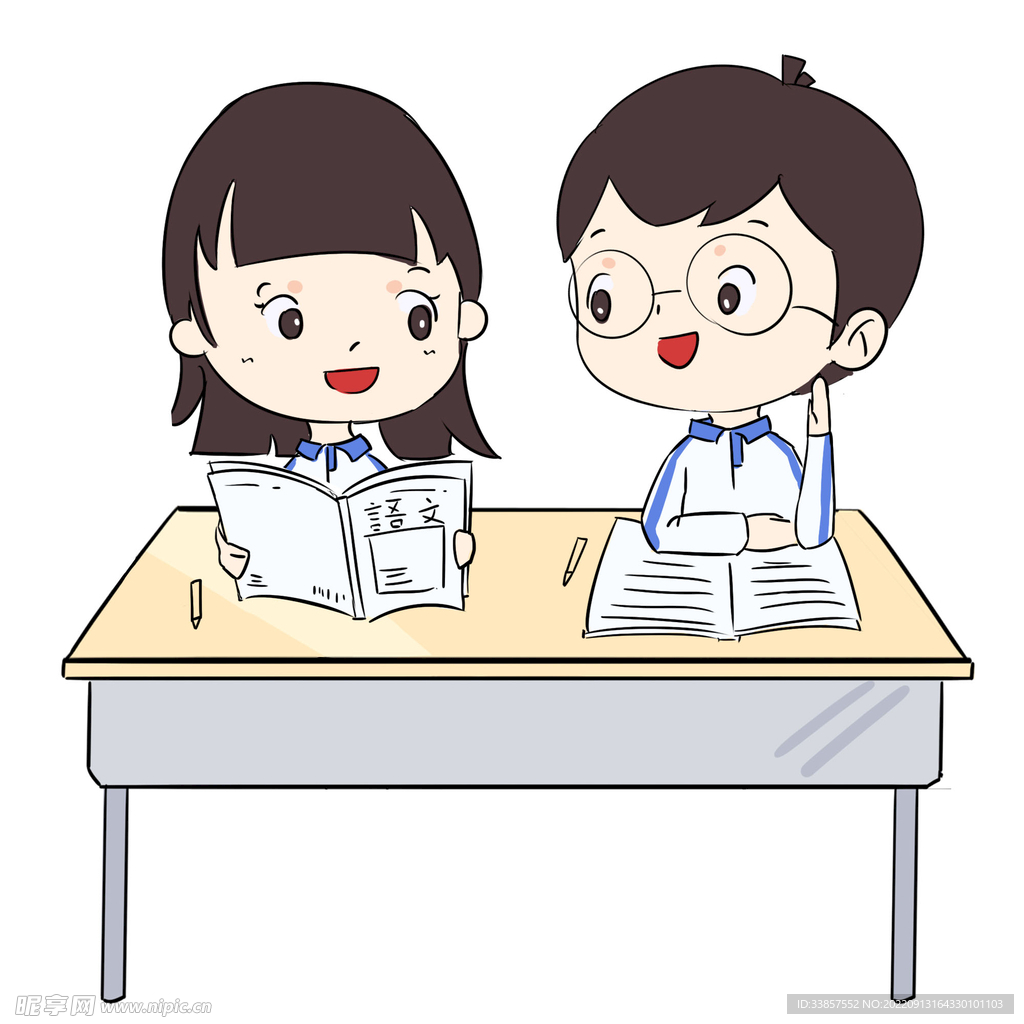 卡通学生素材         