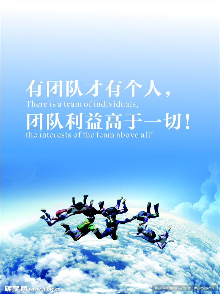 车间管理标语