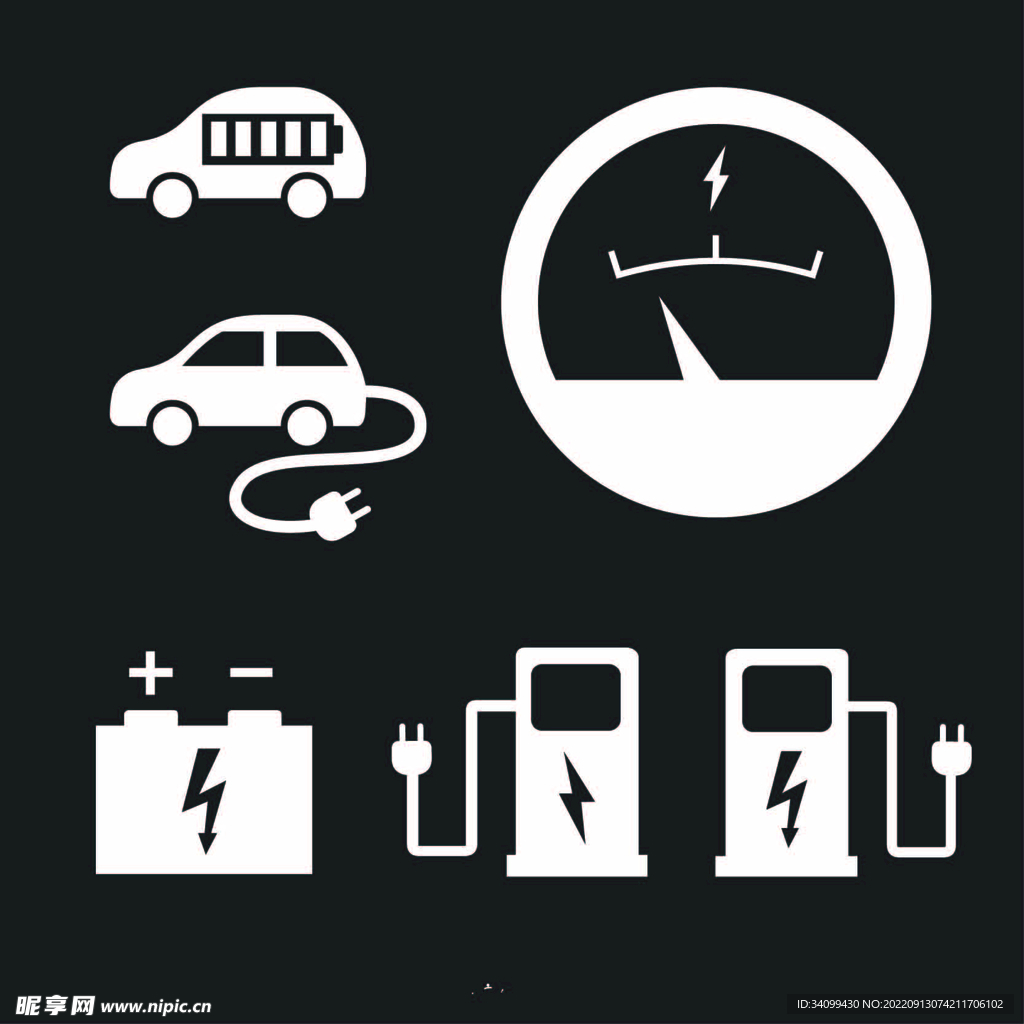 矢量新能源车图标logo