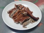 温州烧鹅