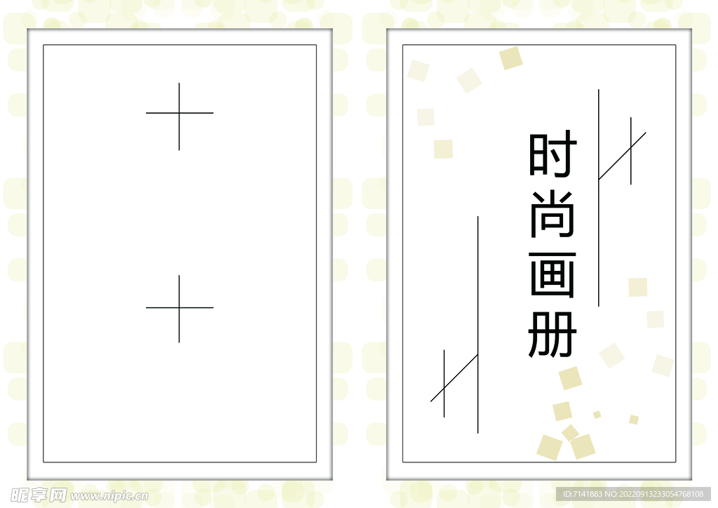 画册封面