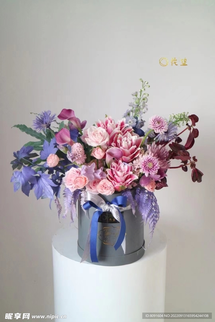 插花