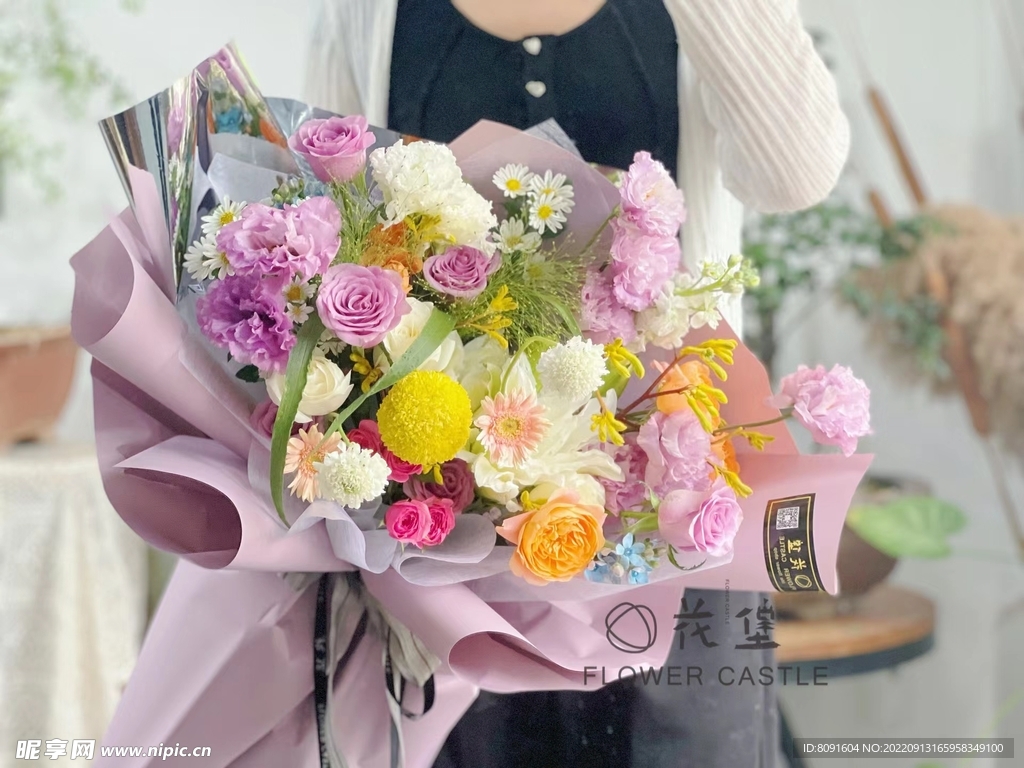 花束