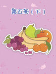 教材封面 