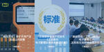 网站首页图标