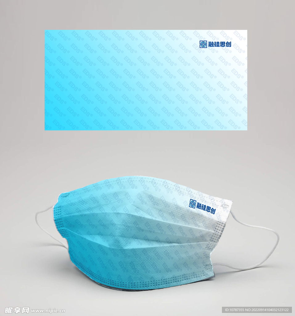 口罩样机