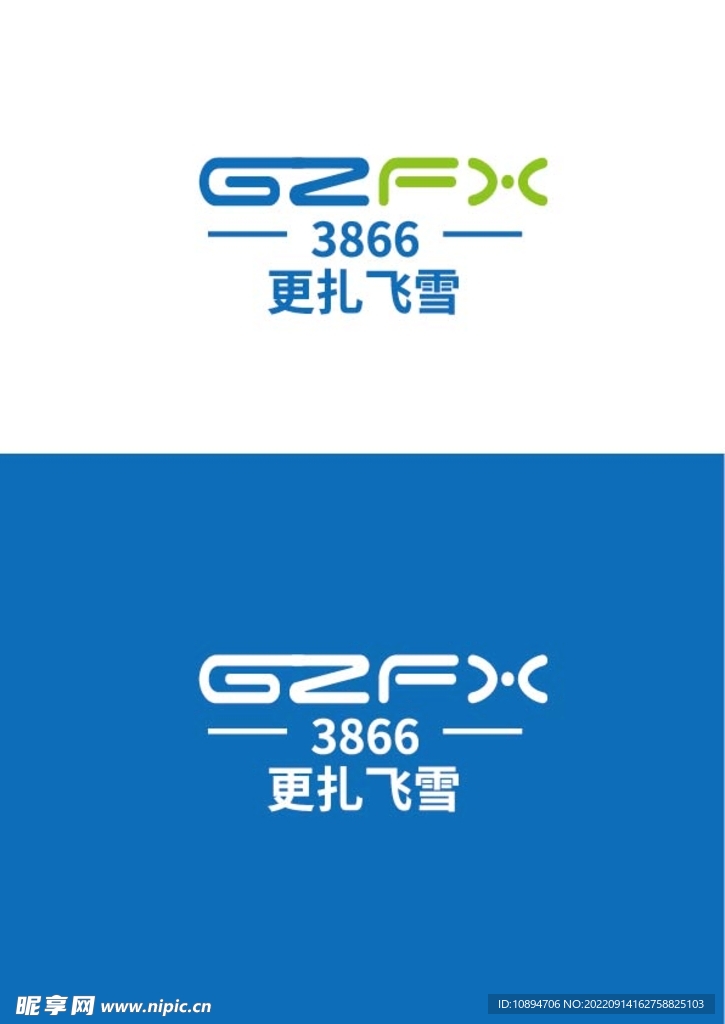 科技标识设计