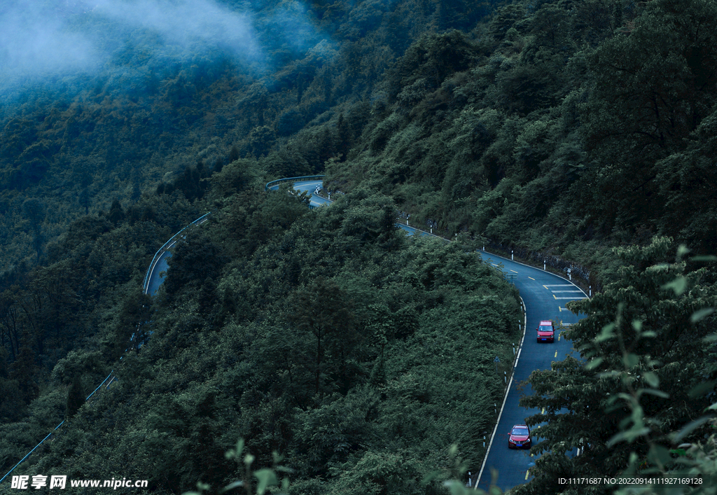 山间公路