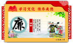  走廊文化