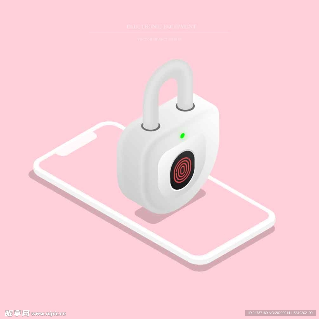 监控