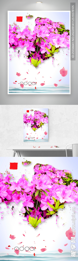 鲜花背景