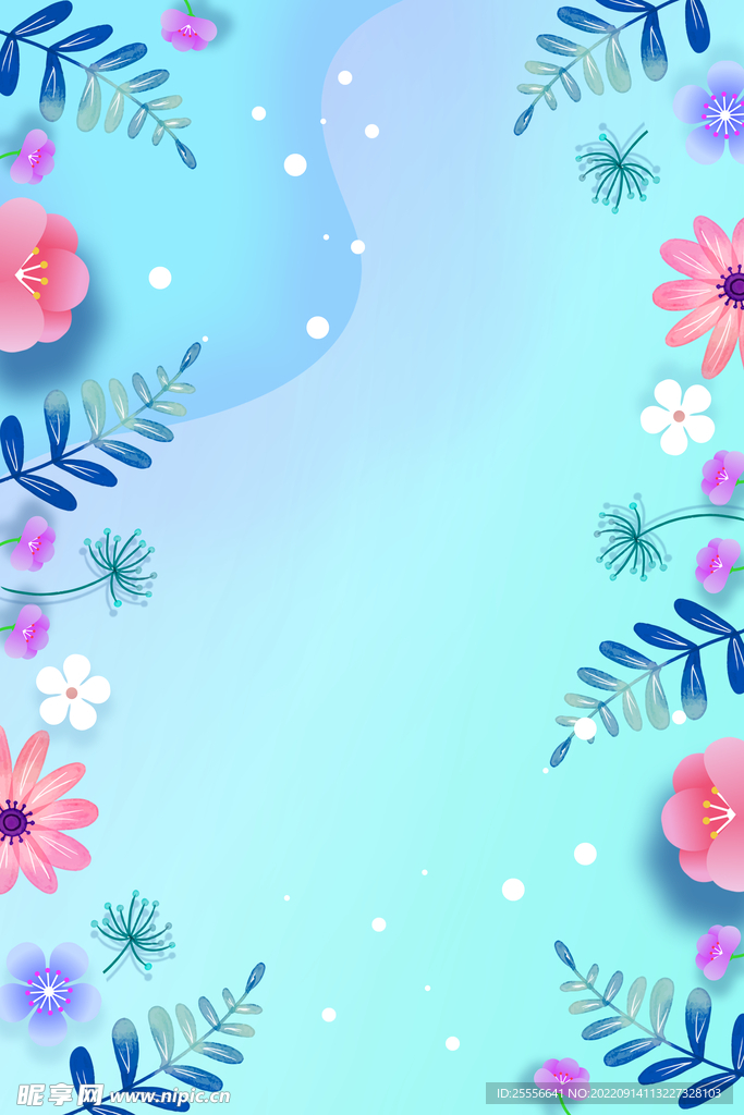 鲜花背景