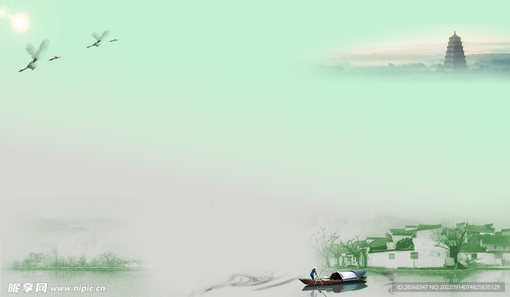 中国风背景