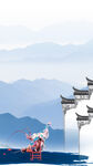 中国风背景