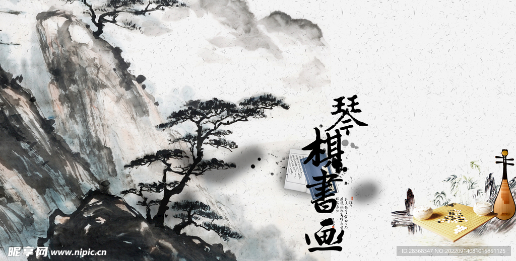 中国风背景