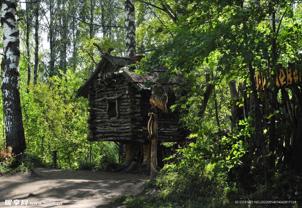 小屋