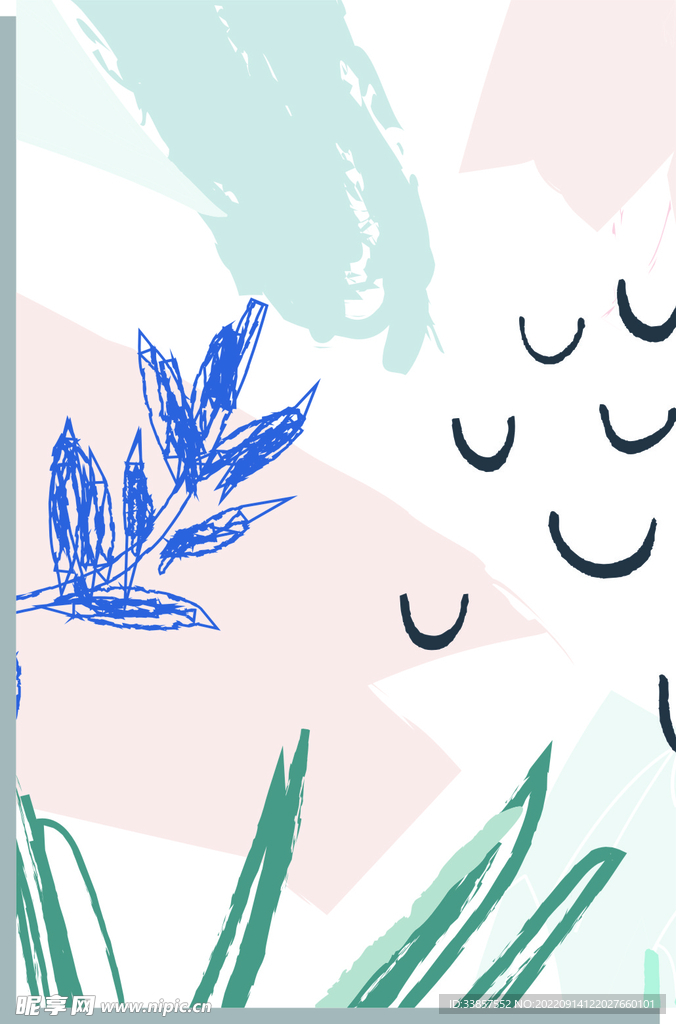 清新插画           