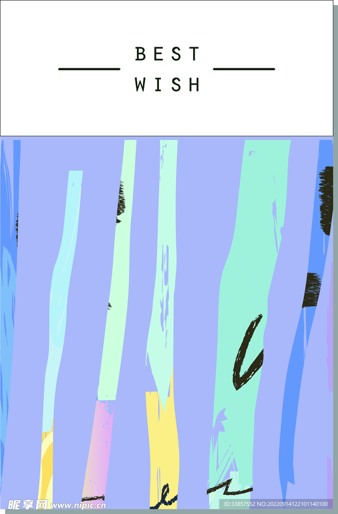 清新插画           