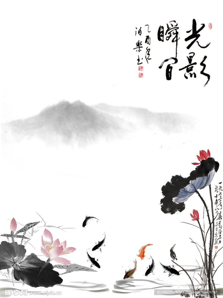 装饰画设计          