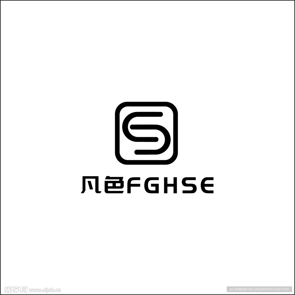 凡色FGHSE
