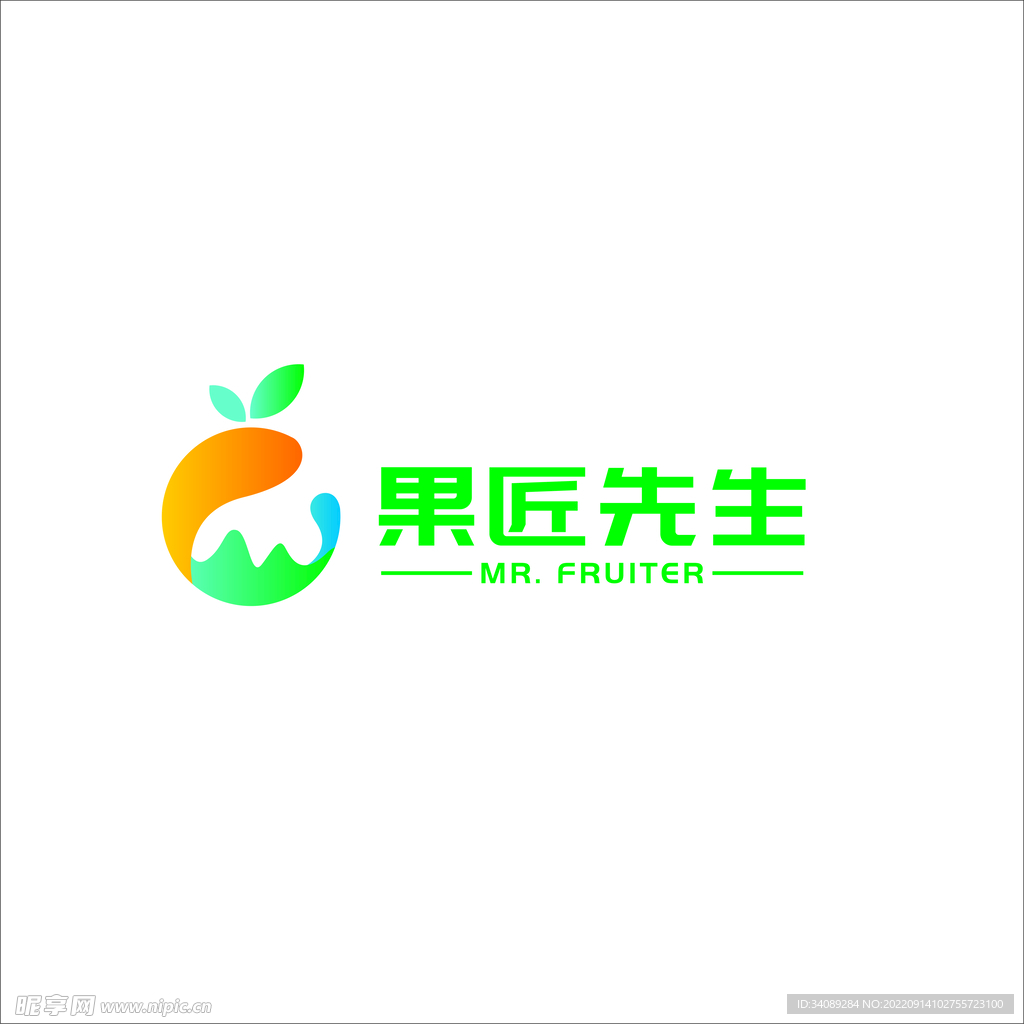 水果logo