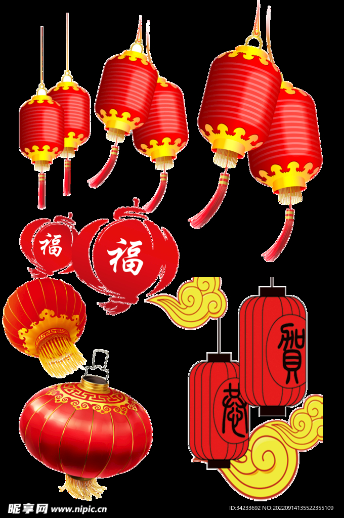 红色灯笼 古风灯笼
