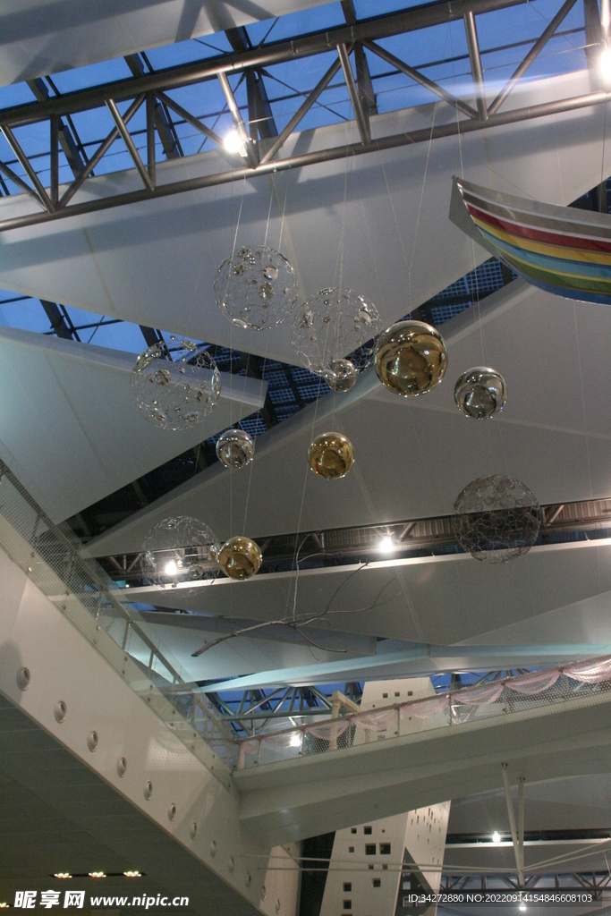 空中