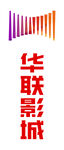 华联影城LOGO 标志 标识 