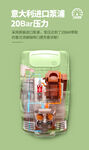 咖啡产品详情