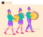 演奏的人插画