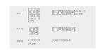 柏厨家居LOGO
