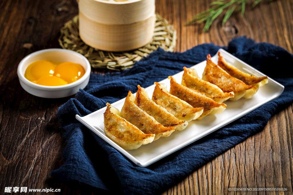 饺子