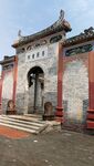菁莪书院
