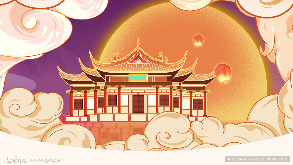 中秋节楼亭唯美浪漫国潮海报