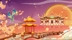 中秋节宣传海报国潮插画背景