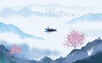 水墨山水画 