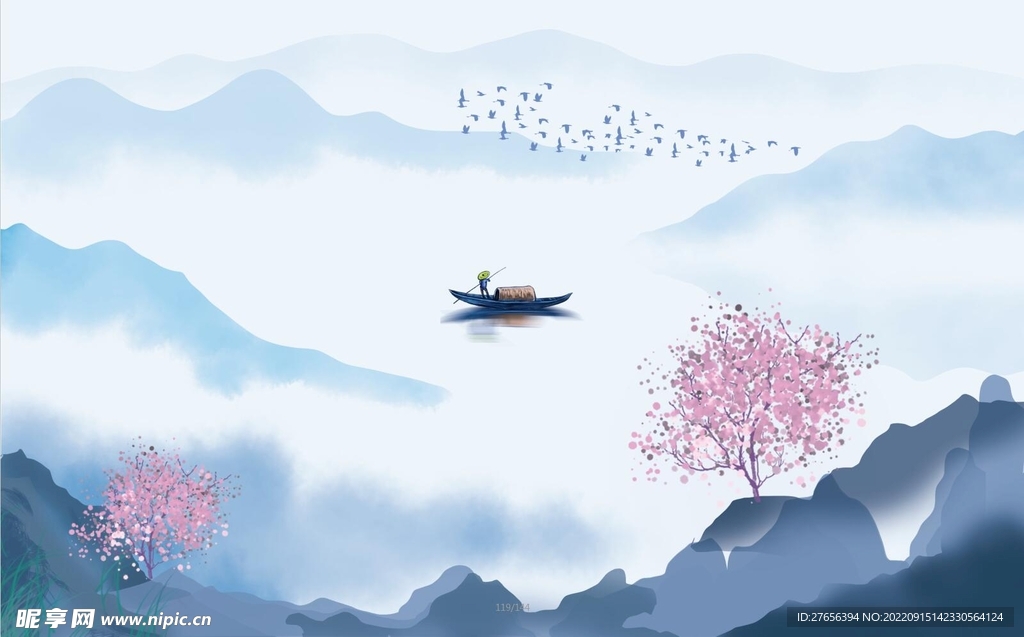 水墨山水画 
