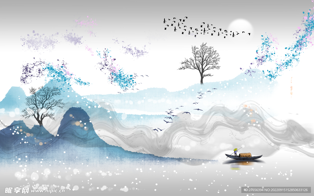 水墨山水画 