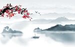 水墨山水画