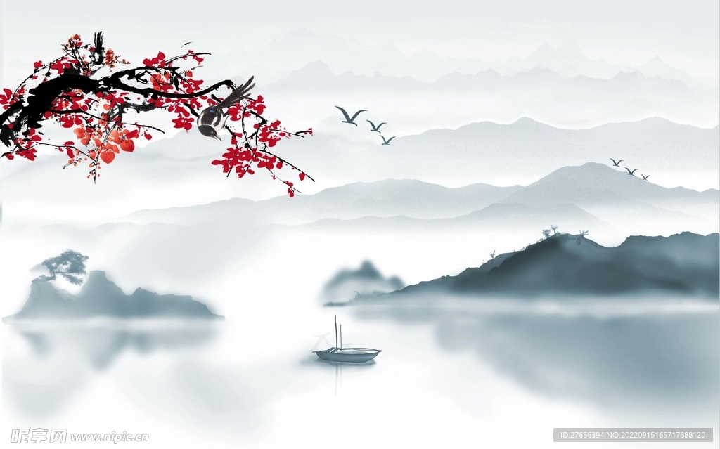 水墨山水画