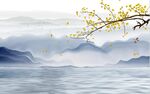水墨山水画 