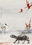 古风水墨山水画