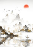 古风水墨山水画 