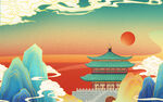 国潮背景