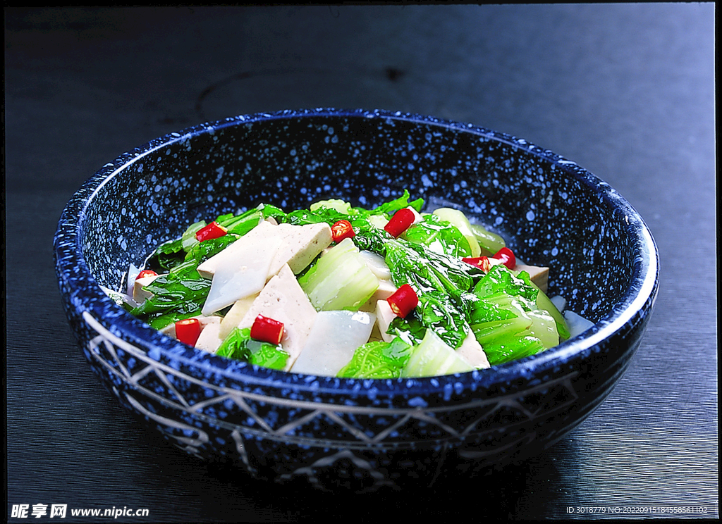 小白菜炖豆腐