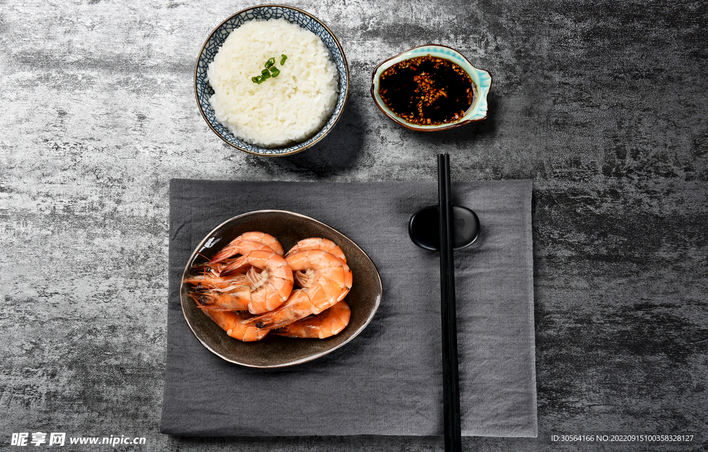油焖大虾