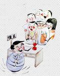 反腐倡廉