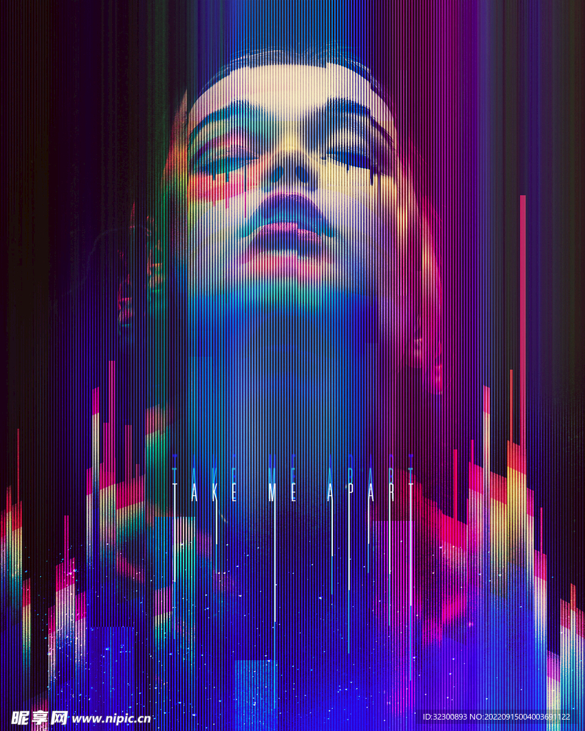 科技未来